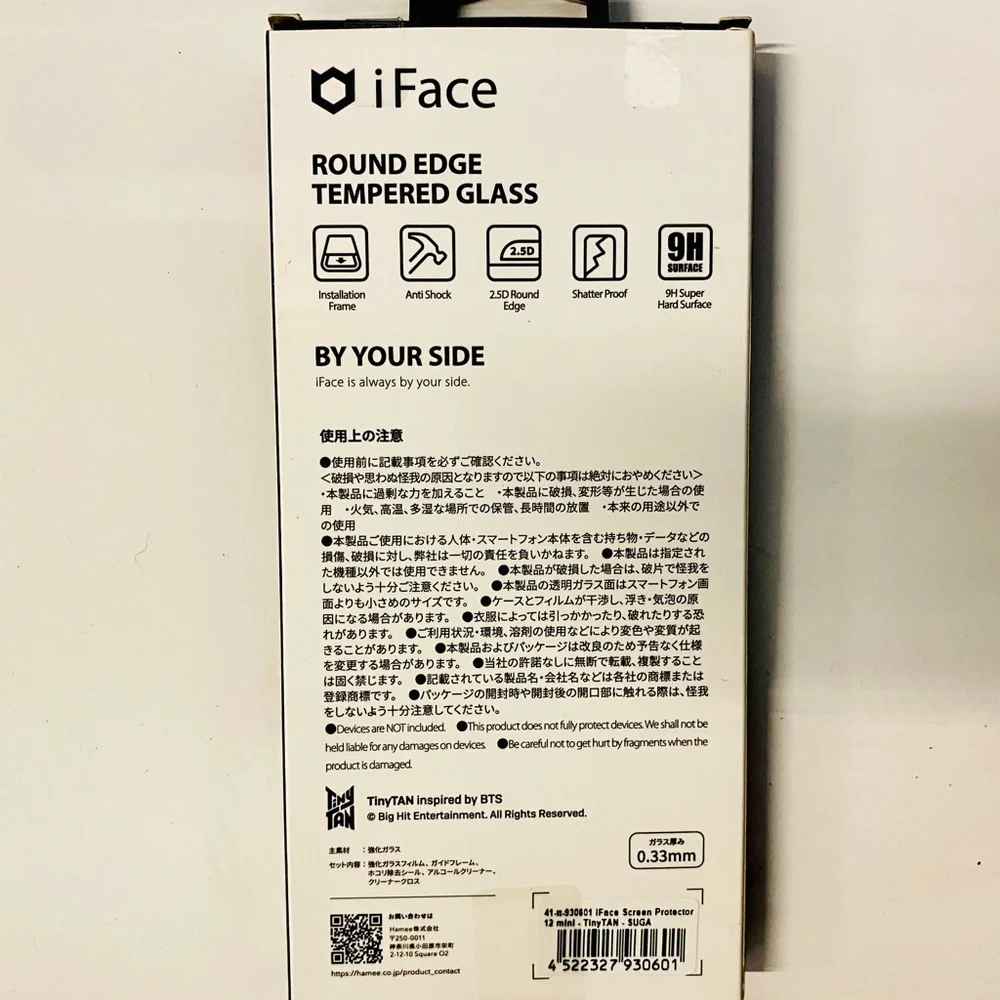 iFace TinyTAN BTS (SUGA) Tempered Glass Screen Protector for iPhone 12 Mini NEW